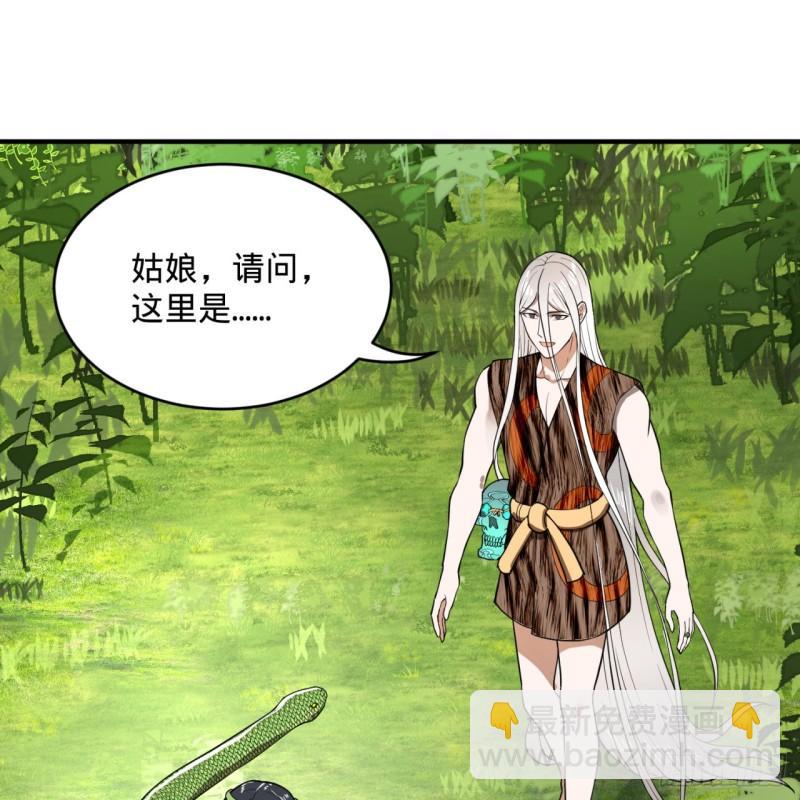 128回 姜兰81