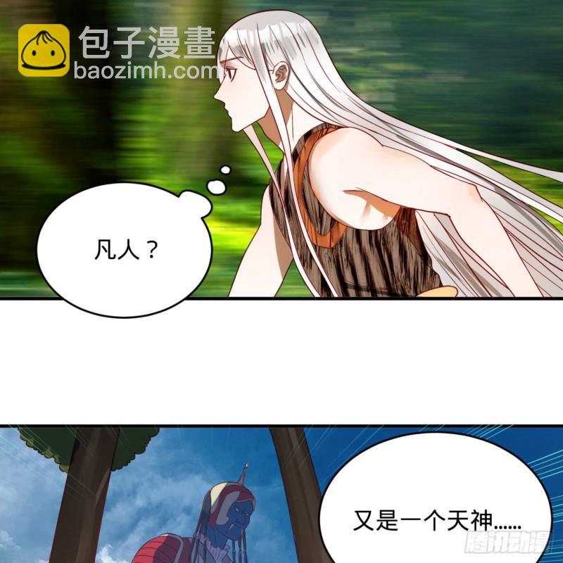 128回 姜兰9