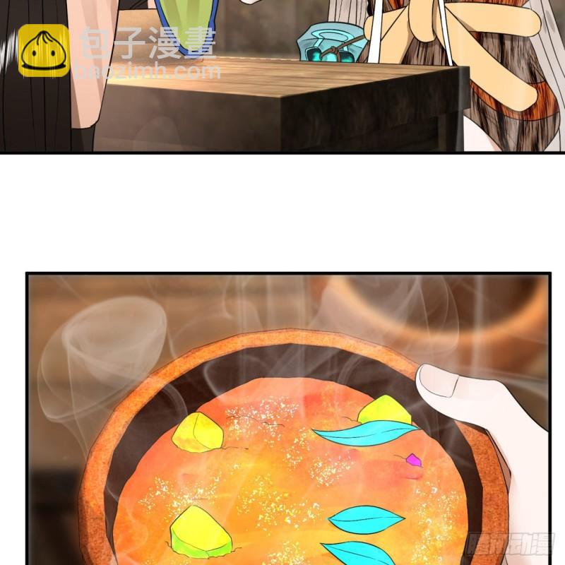 130回 你会飞吗10