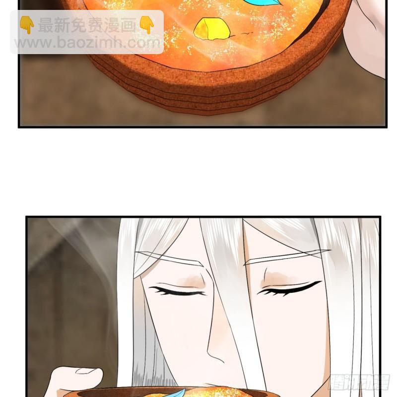 130回 你会飞吗11
