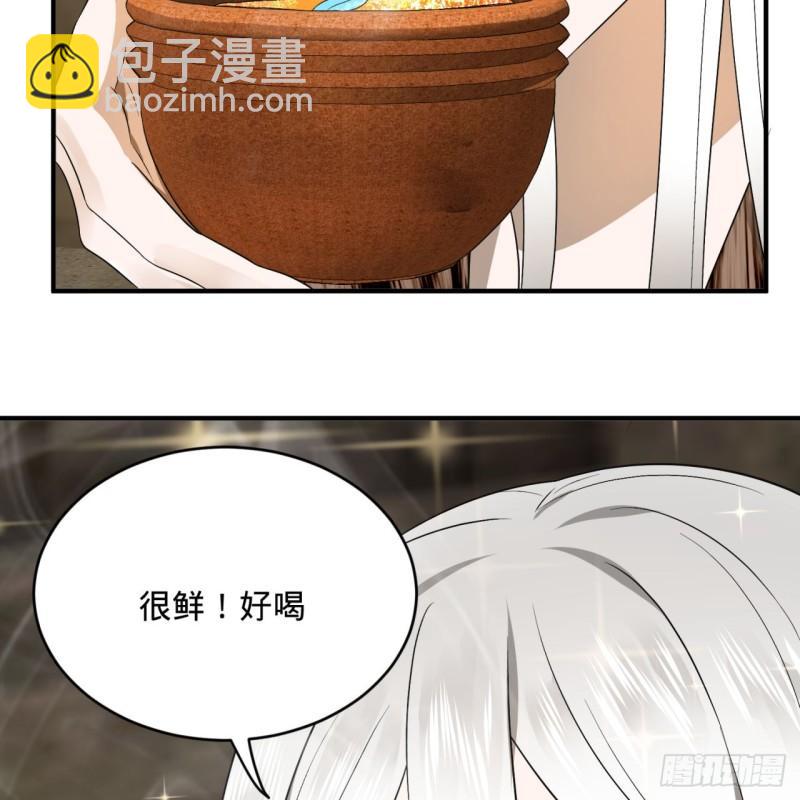 130回 你会飞吗12