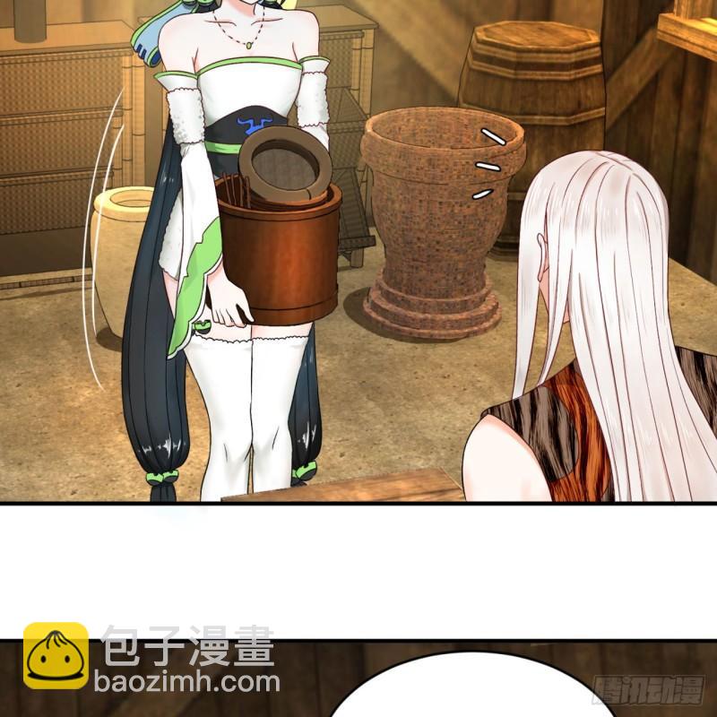 130回 你会飞吗17
