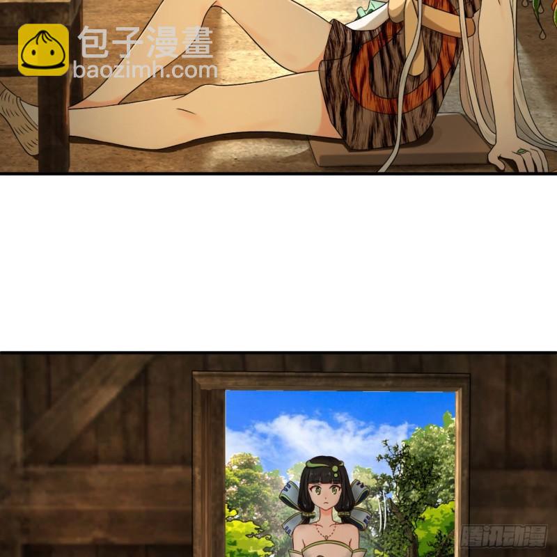 130回 你会飞吗20