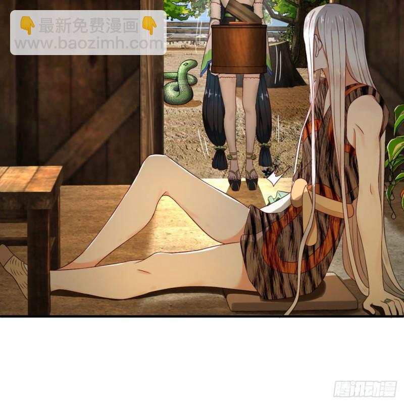 130回 你会飞吗21