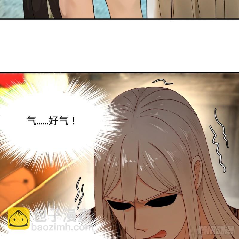 130回 你会飞吗24