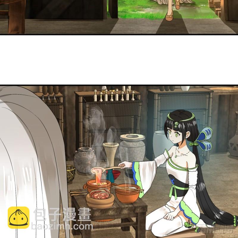 130回 你会飞吗3