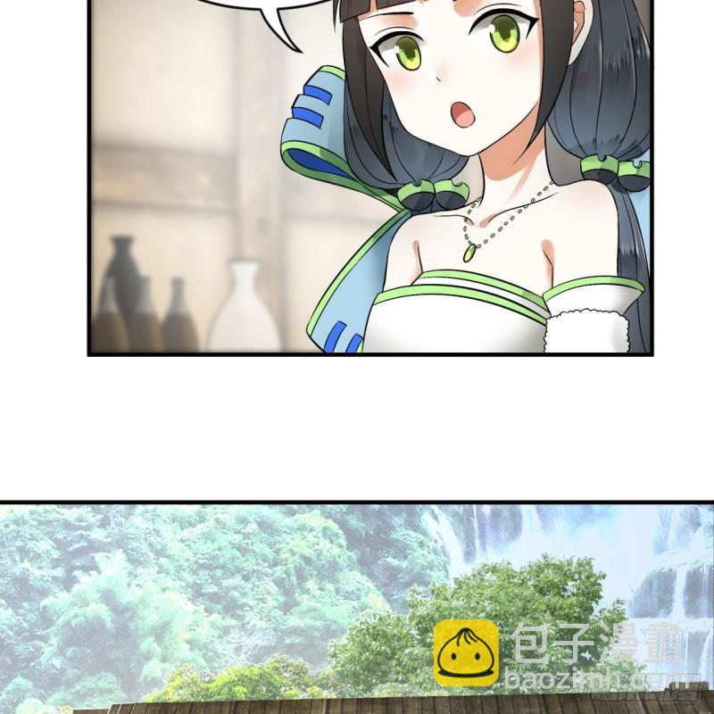 130回 你会飞吗33