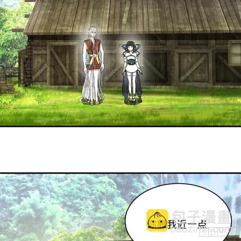 130回 你会飞吗34