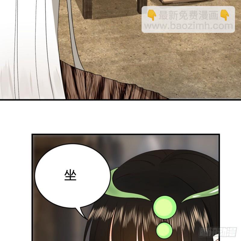 130回 你会飞吗4