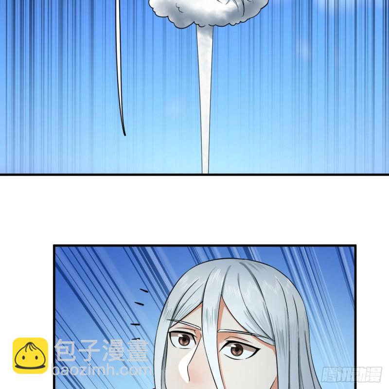 130回 你会飞吗40