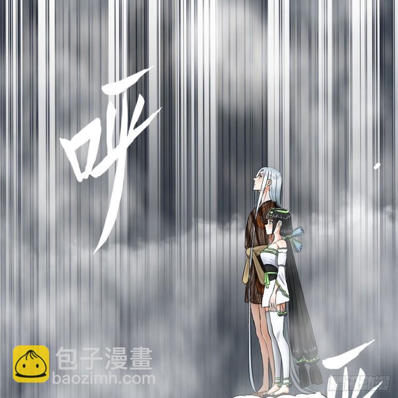 130回 你会飞吗43