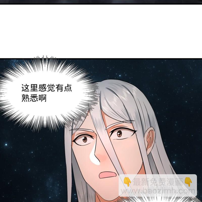 130回 你会飞吗48