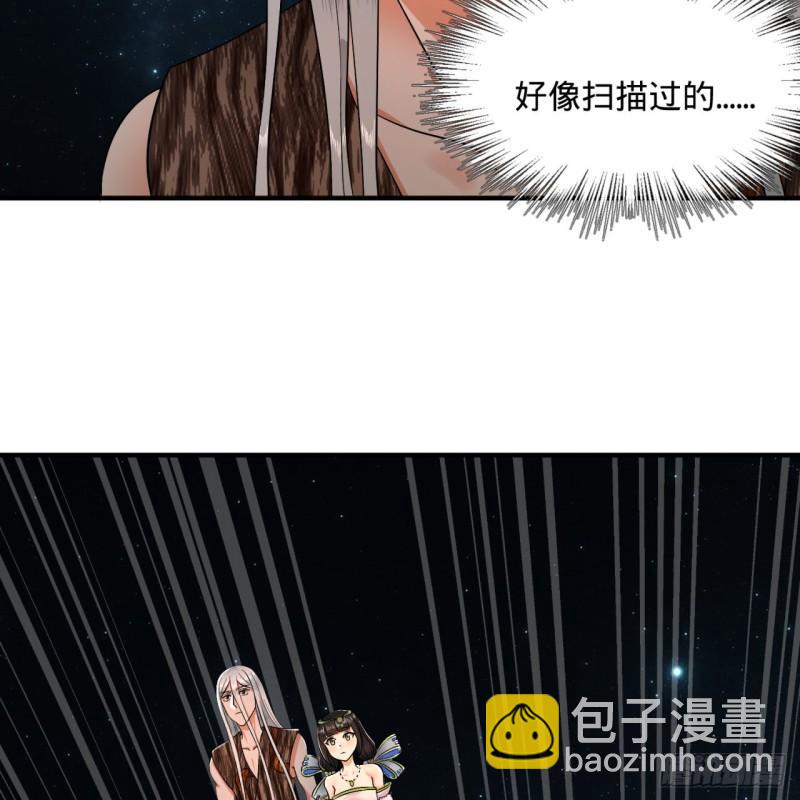 130回 你会飞吗49