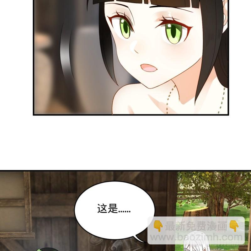 130回 你会飞吗5