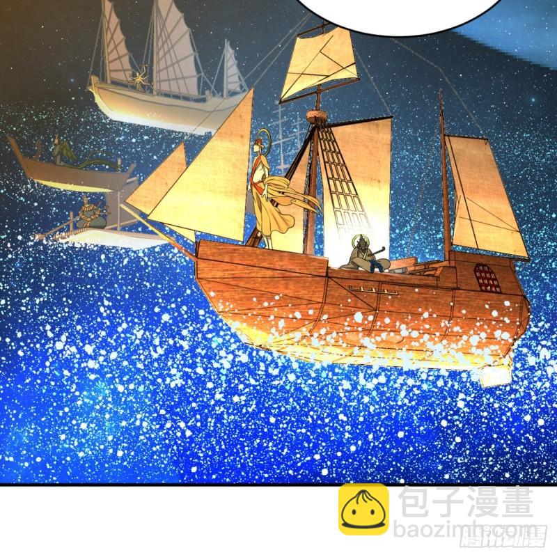 130回 你会飞吗61