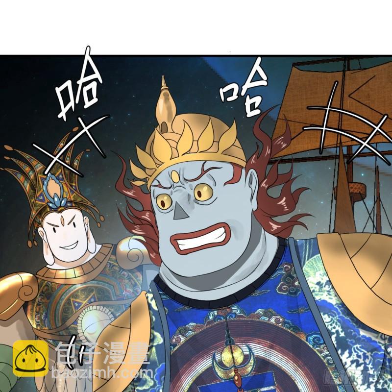 130回 你会飞吗62