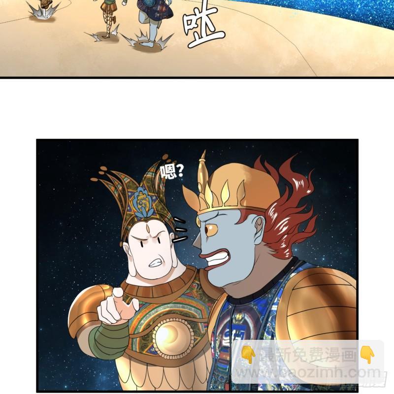 130回 你会飞吗64