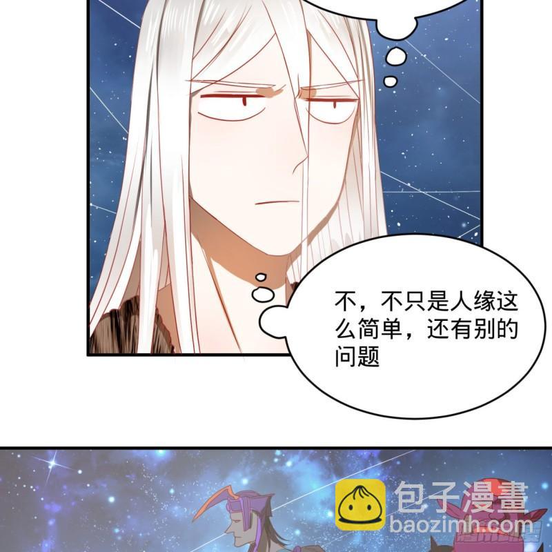 130回 你会飞吗70