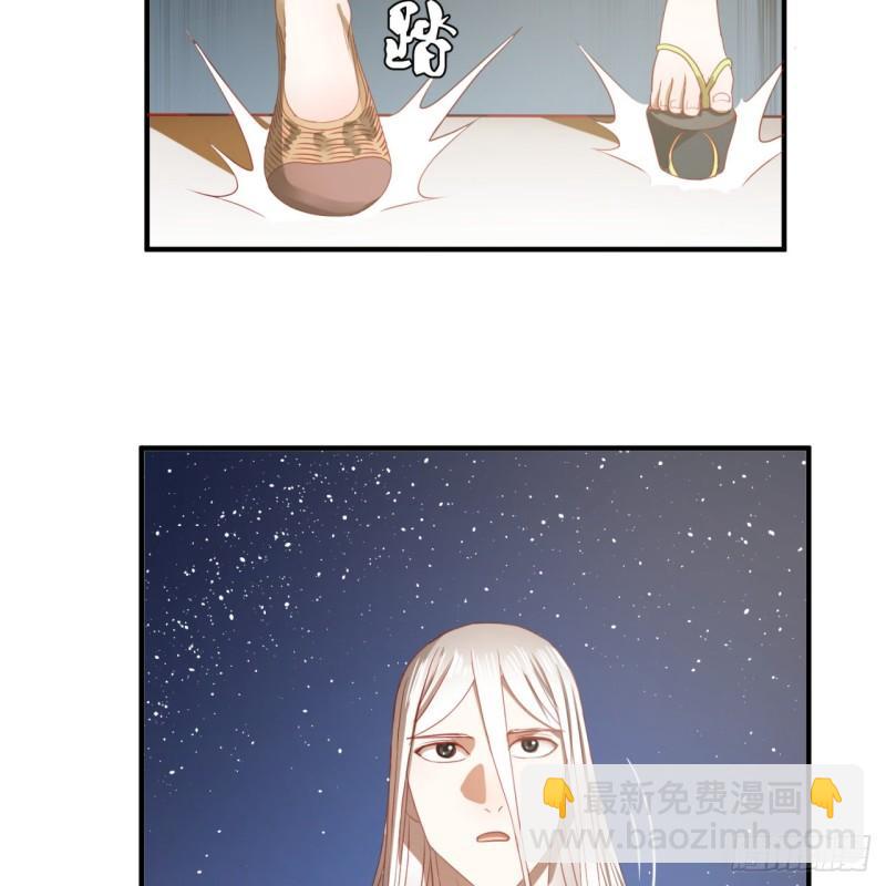 130回 你会飞吗74