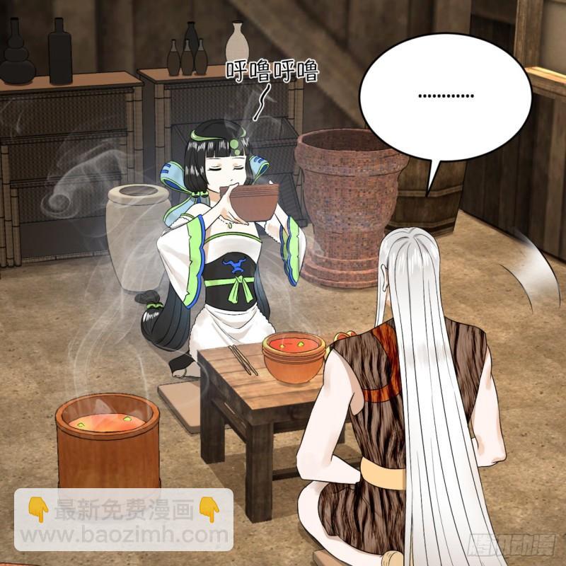 130回 你会飞吗8