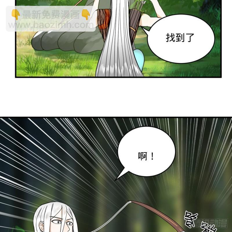 132回 我有一个梦想11