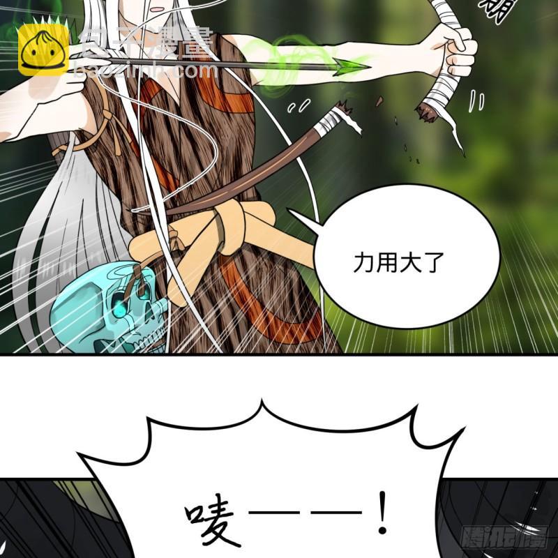 132回 我有一个梦想12