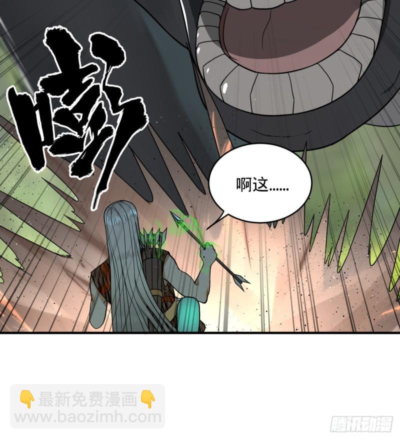 132回 我有一个梦想14