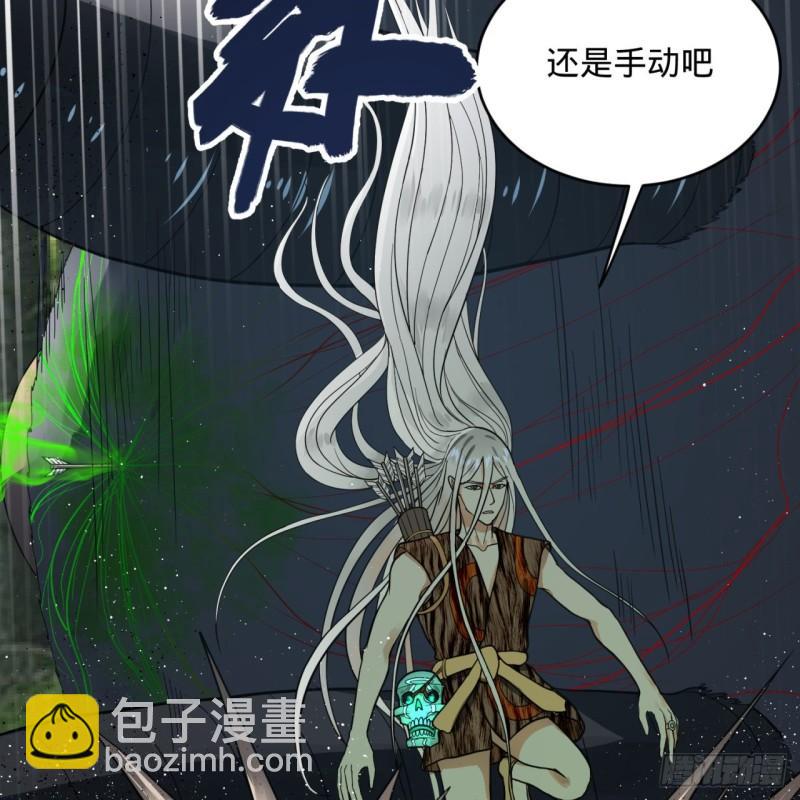 132回 我有一个梦想19