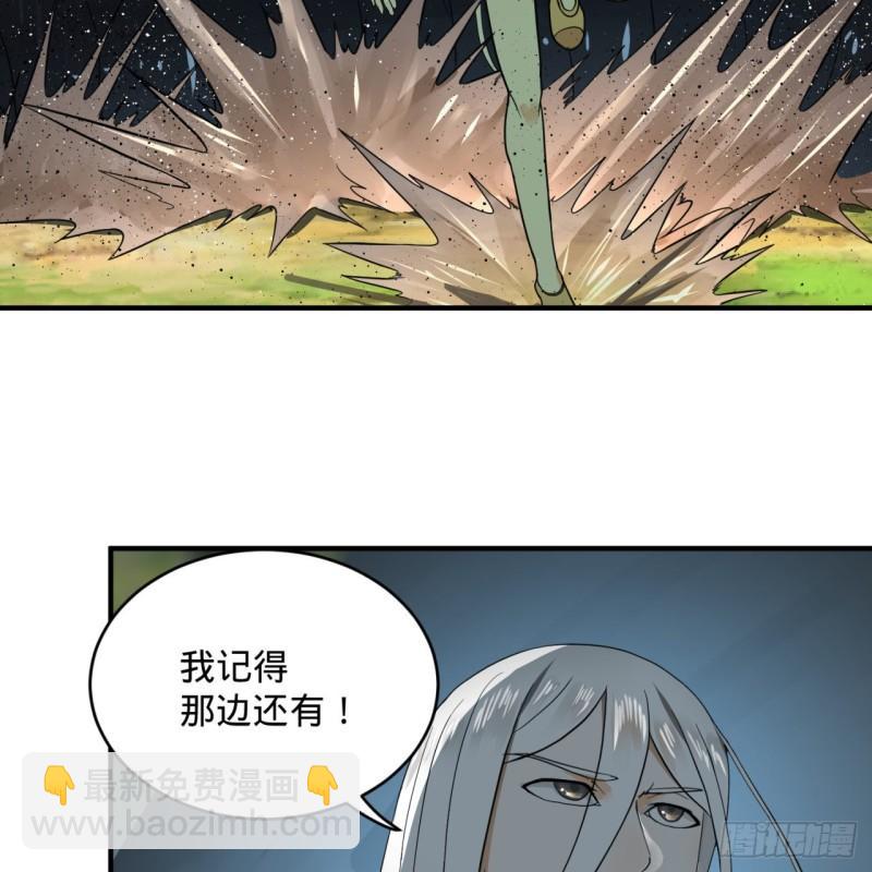132回 我有一个梦想20