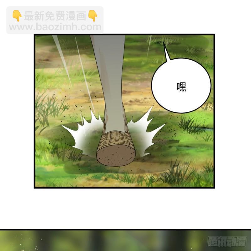 132回 我有一个梦想26