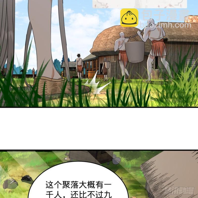 132回 我有一个梦想37