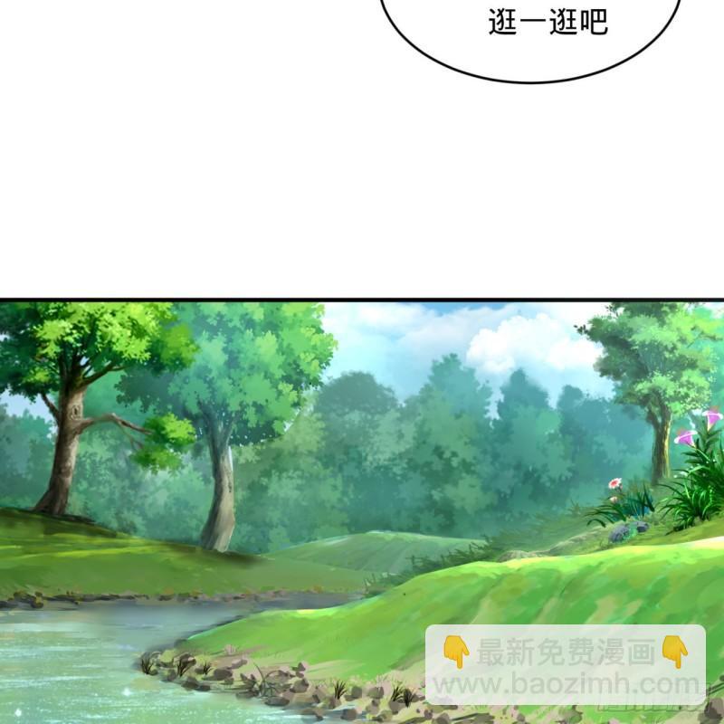 132回 我有一个梦想44