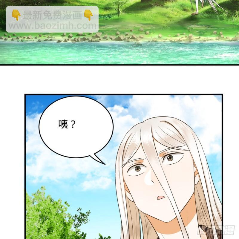 132回 我有一个梦想46