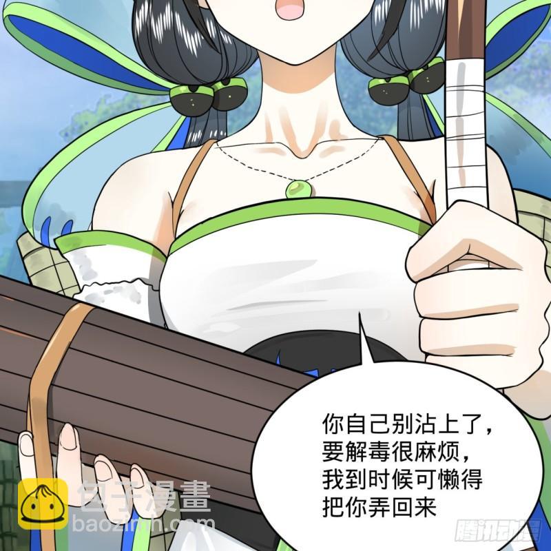 132回 我有一个梦想5