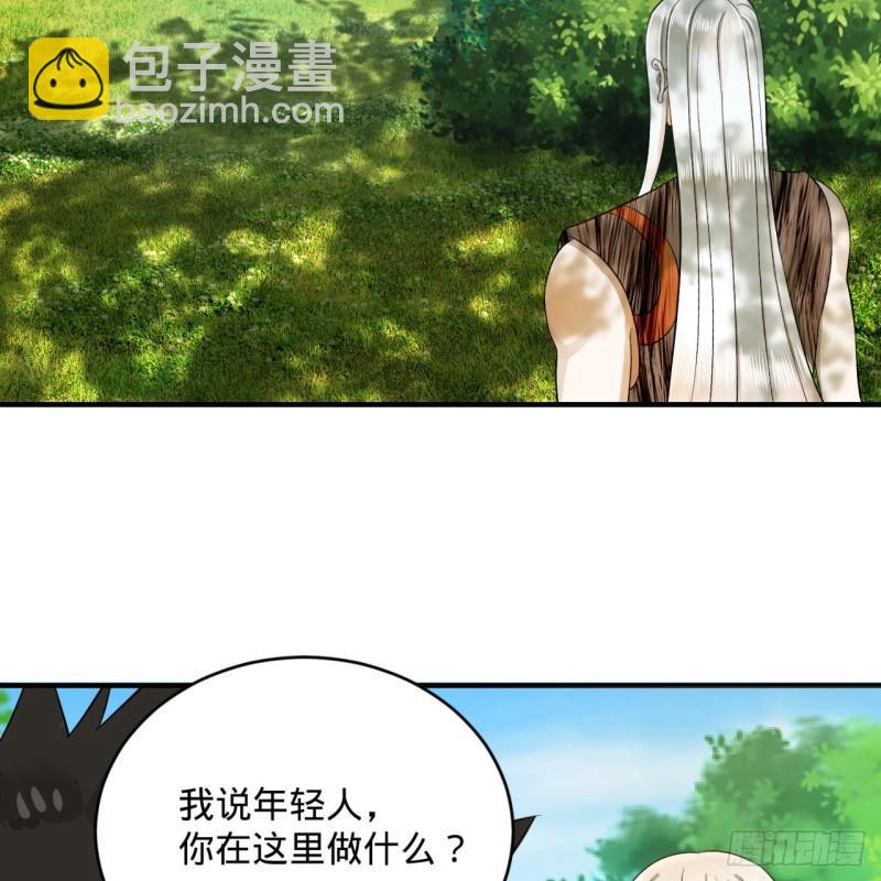 132回 我有一个梦想52