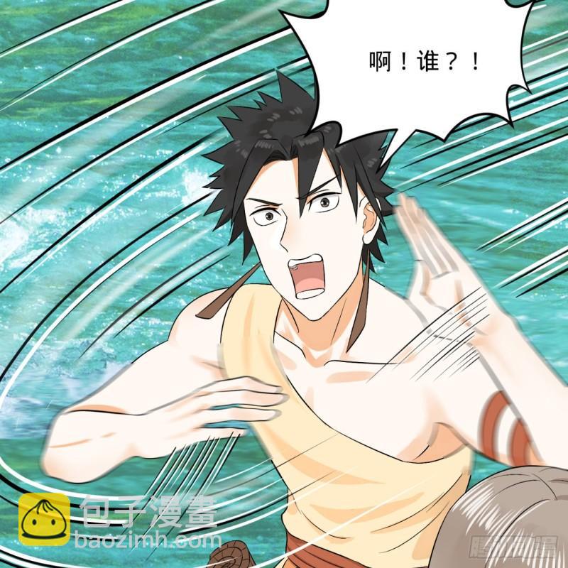 132回 我有一个梦想54