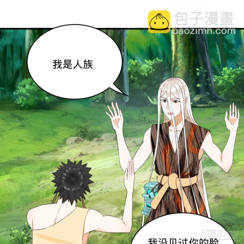 132回 我有一个梦想56