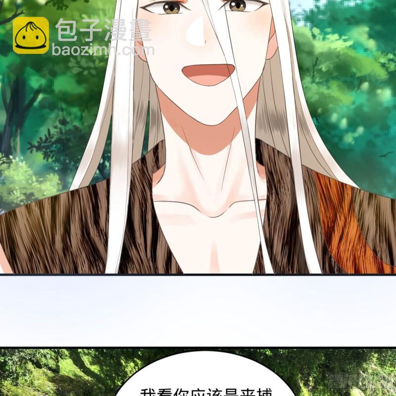 132回 我有一个梦想58