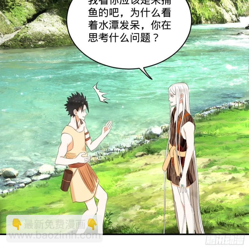 132回 我有一个梦想59