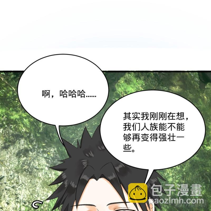 132回 我有一个梦想60