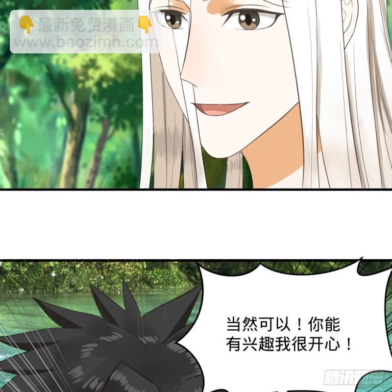 132回 我有一个梦想63