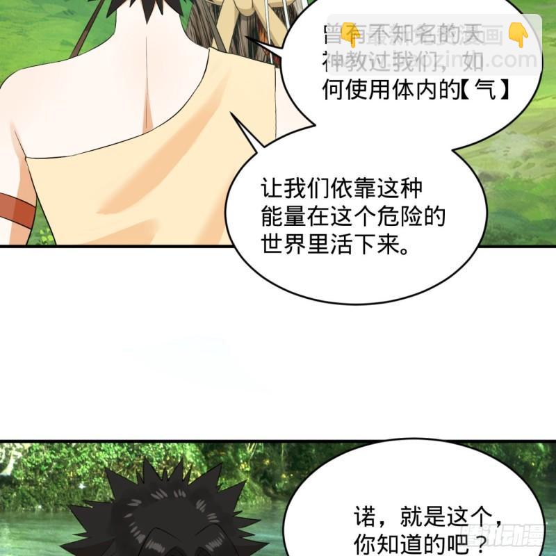 132回 我有一个梦想66