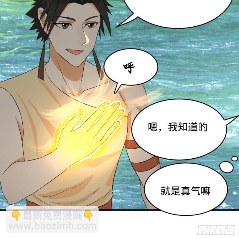 132回 我有一个梦想67