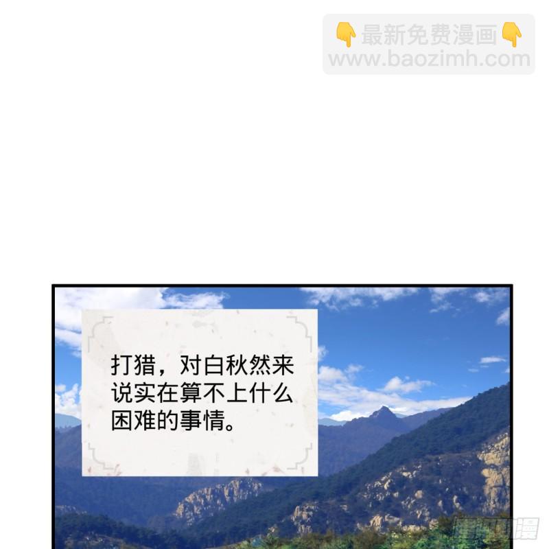 132回 我有一个梦想9