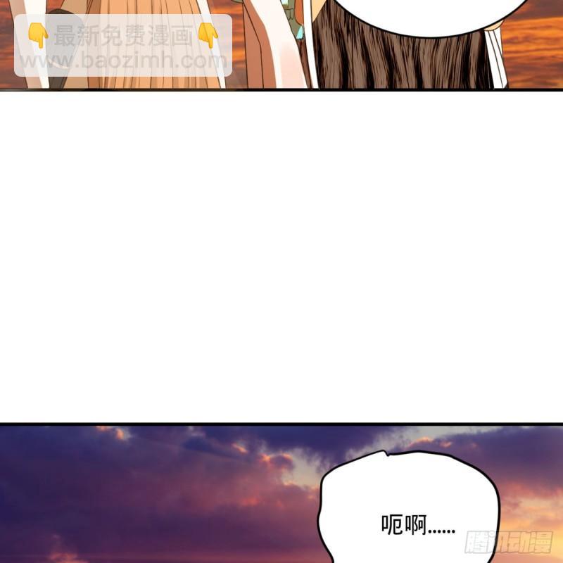 134回 太弱智了我要死了11