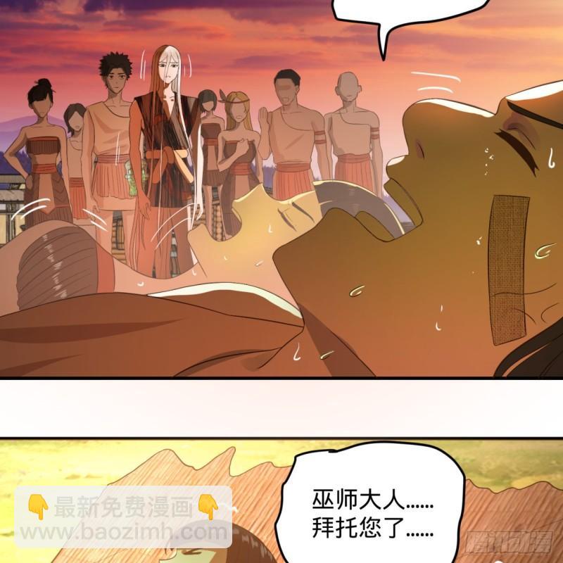134回 太弱智了我要死了12