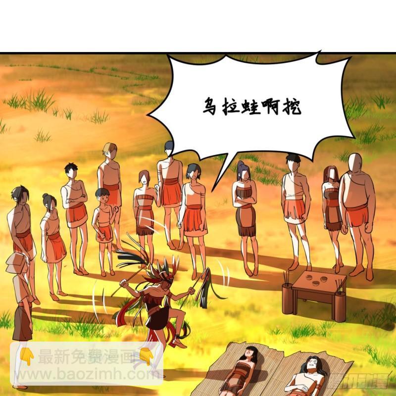 134回 太弱智了我要死了15