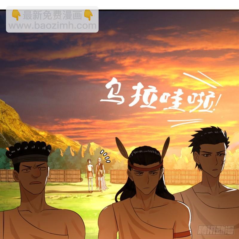 134回 太弱智了我要死了3