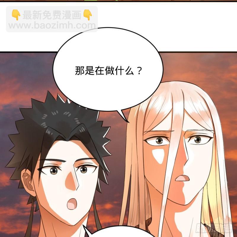 134回 太弱智了我要死了4