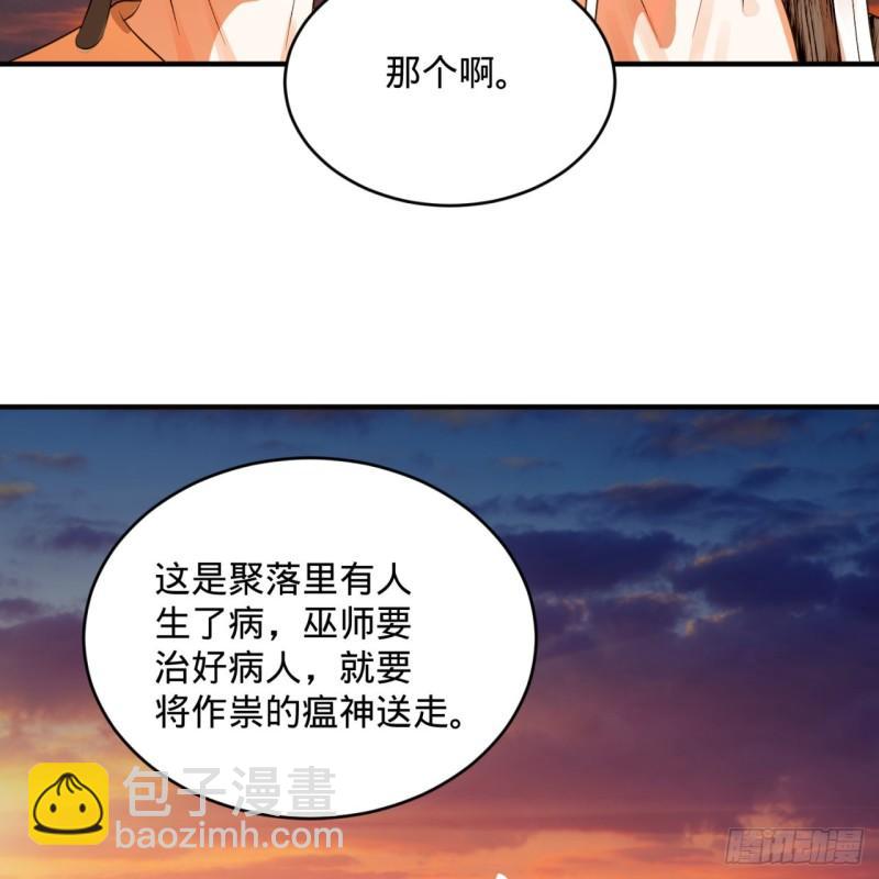 134回 太弱智了我要死了5